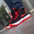 Мужские кроссовки Nike LeBron Witness V - CQ9380-005