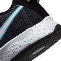 Мужские кроссовки Nike PG 4 - CD5079-004