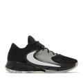 Мужские кроссовки Nike Zoom Freak 4 - DJ6149-001