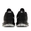 Мужские кроссовки Nike Zoom Freak 4 - DJ6149-001