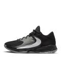 Мужские кроссовки Nike Zoom Freak 4 - DJ6149-001