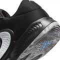 Мужские кроссовки Nike Zoom Freak 4 - DJ6149-001