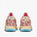 Мужские кроссовки Nike Zoom Freak 4 - FB9503-200