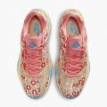 Мужские кроссовки Nike Zoom Freak 4 - FB9503-200