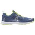 Мужские кроссовки Reebok Ahary Runner - CN1966