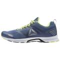 Мужские кроссовки Reebok Ahary Runner - CN1966