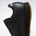 Мужские кроссовки Reebok Classic Leather - GY0954
