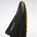 Мужские кроссовки Reebok Classic Leather - GY0954