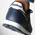 Мужские кроссовки Reebok Classic Leather - H69220