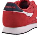 Мужские кроссовки Reebok Royal Classic Jogger 2 - DV6561