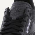 Мужские кроссовки Reebok Classic Leather Legacy AZ - H68650