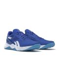 Мужские кроссовки Reebok Nanoflex TR - FX1564