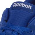 Мужские кроссовки Reebok Royal Ultra - CN4566