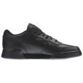 Мужские кроссовки Reebok Workout Plus - 2760