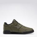 Мужские кроссовки Reebok Workout Plus - FU7818