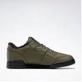 Мужские кроссовки Reebok Workout Plus - FU7818
