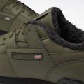 Мужские кроссовки Reebok Workout Plus - FU7818