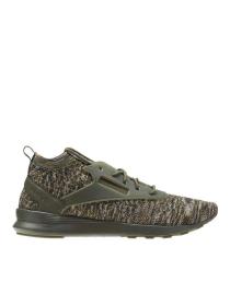 Мужские кроссовки Reebok Zoku Runner Ultraknit - CM9675