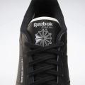 Мужские кроссовки Reebok Ad Court - FX1358