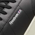 Мужские кроссовки Reebok Ad Court - FX1358