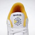 Мужские кроссовки Reebok Ad Court - GX0028