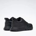 Мужские кроссовки Reebok Back To Trail - G58887