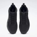 Мужские кроссовки Reebok Back To Trail - G58887