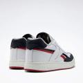 Мужские кроссовки Reebok BB 4000 - GY2713