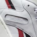 Мужские кроссовки Reebok BB 4000 - GY2713