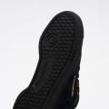 Мужские кроссовки Reebok Club C Bulc - 100034265