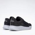 Мужские кроссовки Reebok Club C Legacy - H68003