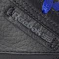 Мужские кроссовки Reebok Club C Legacy - H68003