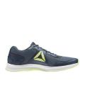 Мужские кроссовки Reebok Express Runner - CM9957
