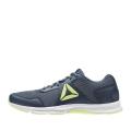 Мужские кроссовки Reebok Express Runner - CM9957