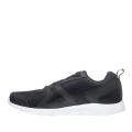 Мужские кроссовки Reebok Fithex Tr - BS9129