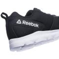 Мужские кроссовки Reebok Fithex Tr - BS9129