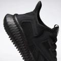 Мужские кроссовки Reebok Flexagon 3.0 - FW8194