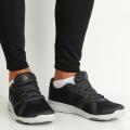 Мужские кроссовки Reebok Flexile - CN1024