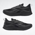 Мужские кроссовки Reebok Floatride Energy 3 Adventure - G58173