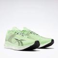 Мужские кроссовки Reebok Floatride Run Fast 3 - FW9629