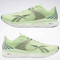 Мужские кроссовки Reebok Floatride Run Fast 3 - FW9629