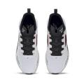 Мужские кроссовки Reebok Fusium Run 20 - FU8185