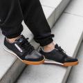 Мужские кроссовки Reebok Phase 1 Pro CV - CM9288