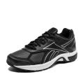 Мужские кроссовки Reebok Quick Chase - FY2765