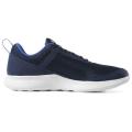 Мужские кроссовки Reebok Quick Motion - DV4800