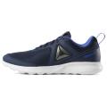 Мужские кроссовки Reebok Quick Motion - DV4800