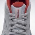Мужские кроссовки Reebok Quick Motion 2.0 - EF6387