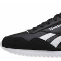 Мужские кроссовки Reebok Royal Glide Ripple - BD5323