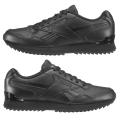 Мужские кроссовки Reebok Royal Glide Ripple - CN1831