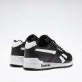 Мужские кроссовки Reebok Royal Glide Ripple Clip - ML373PG2